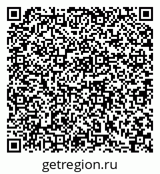 79064865392