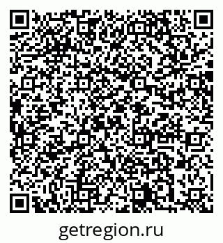 79064865393