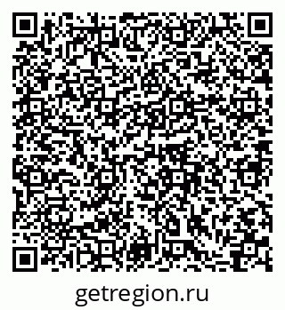 79064865396