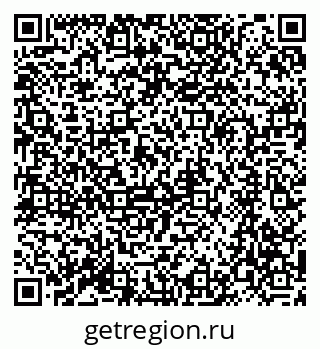 79064865400