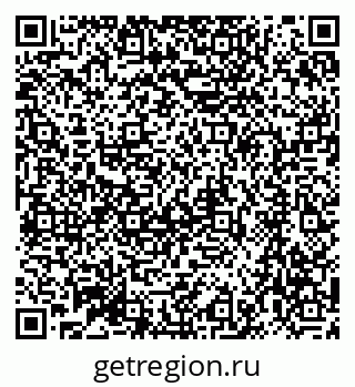 79064865412