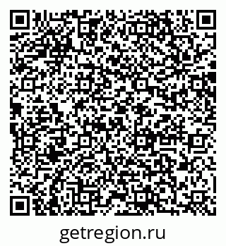 79064865419