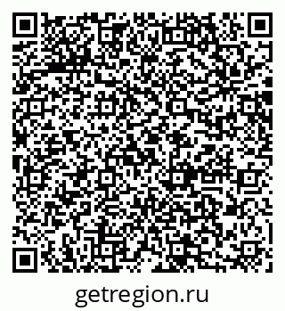 79064865424
