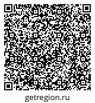 79064865450