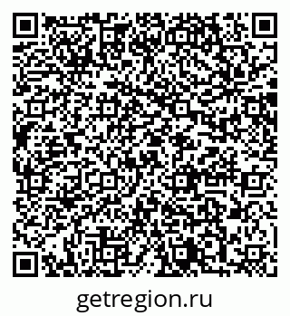 79064865473