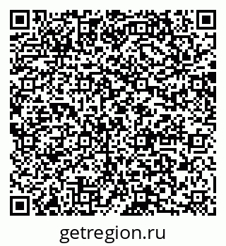 79064865474