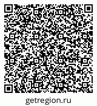 79064865484
