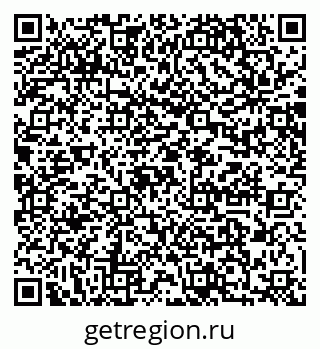 79064865489