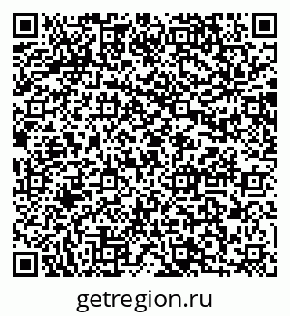 79064865490