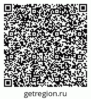 79064865508