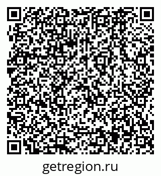 79064865523