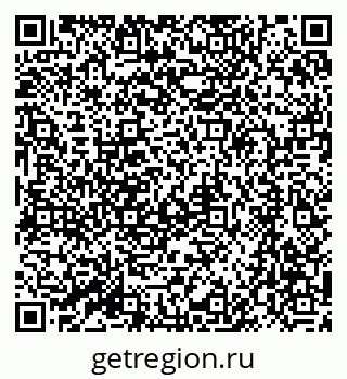 79064865525