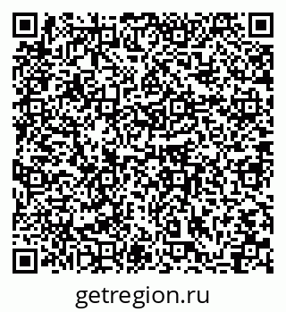 79064865527