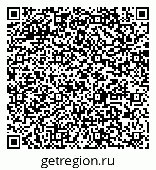 79064865530