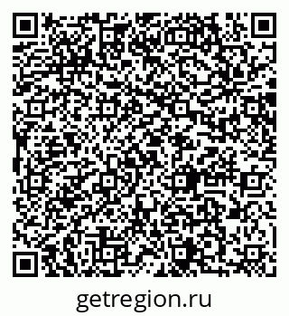 79064865532