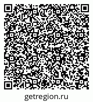 79064865533