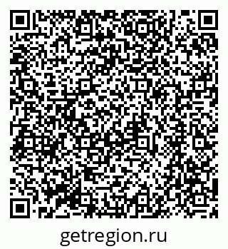79064865534