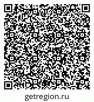79064865537