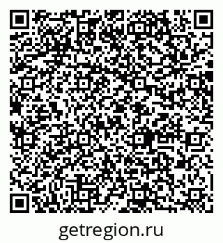 79064865538