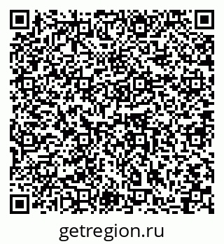 79064865541