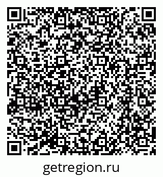 79064865545