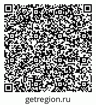 79064865548