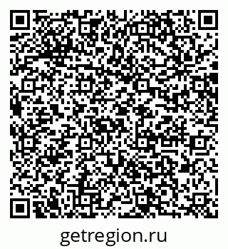 79064865550
