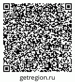 79064865563