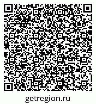 79064865567