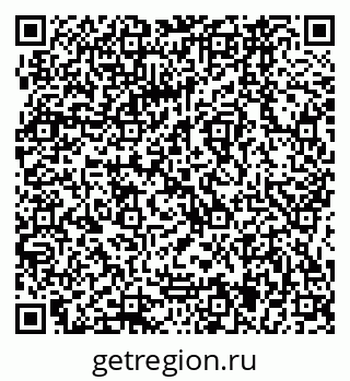 79064865633
