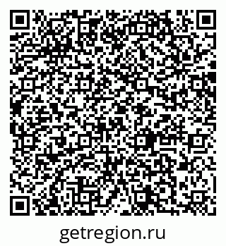 79064865637