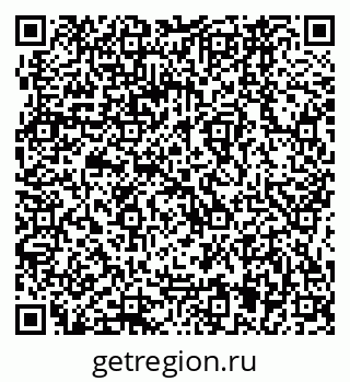 79064865638