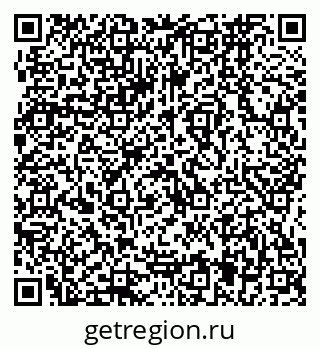 79064865649