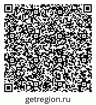 79064865651