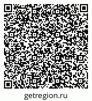 79064865664