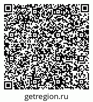 79064865667