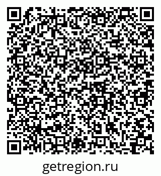 79064865679
