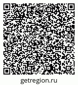79064865683