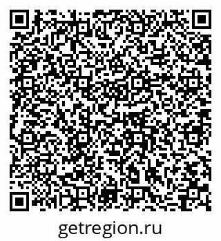 79064865684