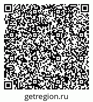 79064865685
