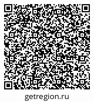 79064865700