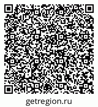 79064865701