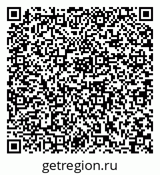 79064865717