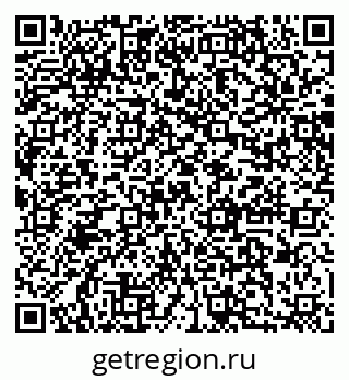 79064865718