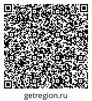 79064865723