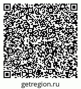 79064865737