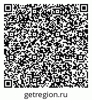 79064865740