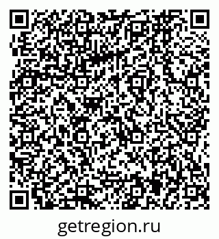 79064865742