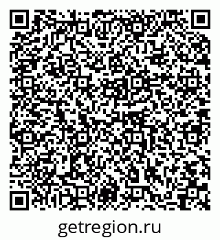 79064865745