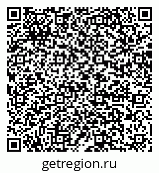 79064865748